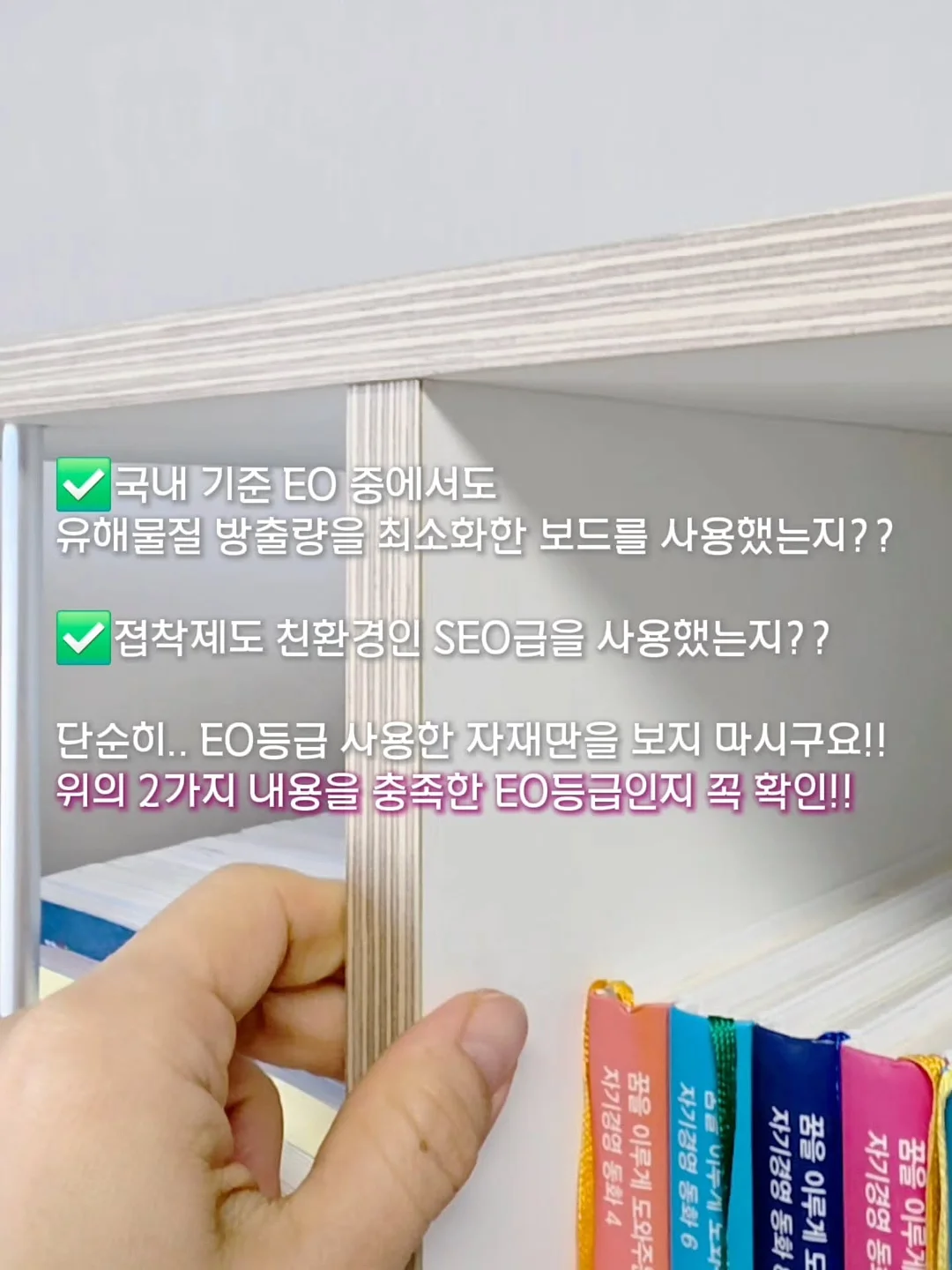 조화 화분 2