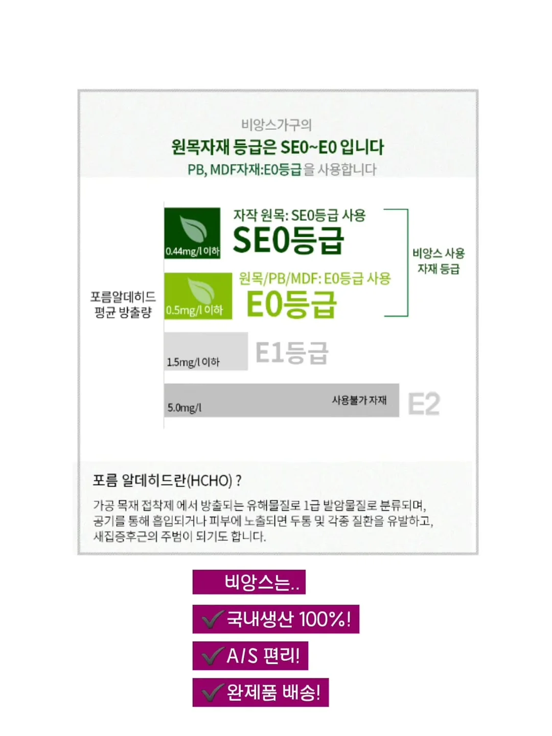 조화 화분 3
