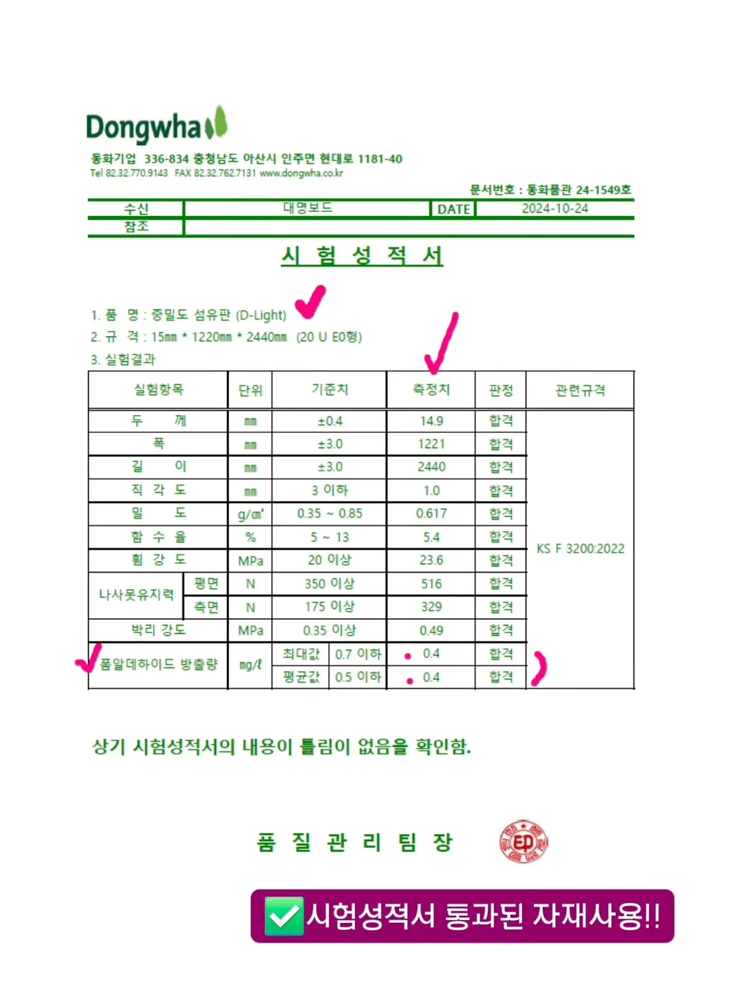 조화 화분 6