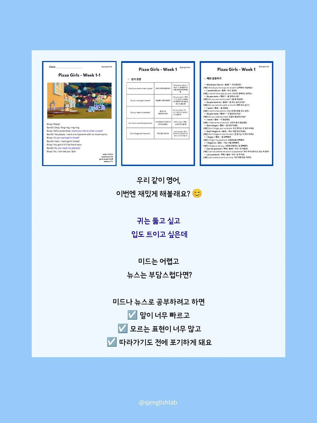 해빗트래커 5