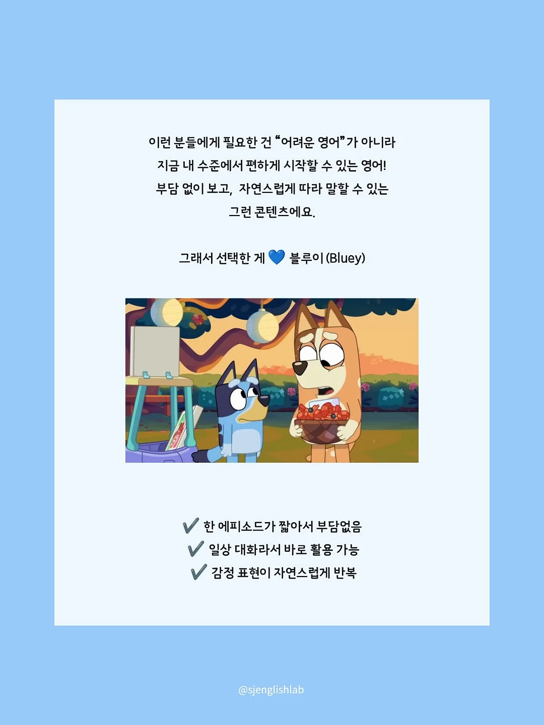 해빗트래커 6