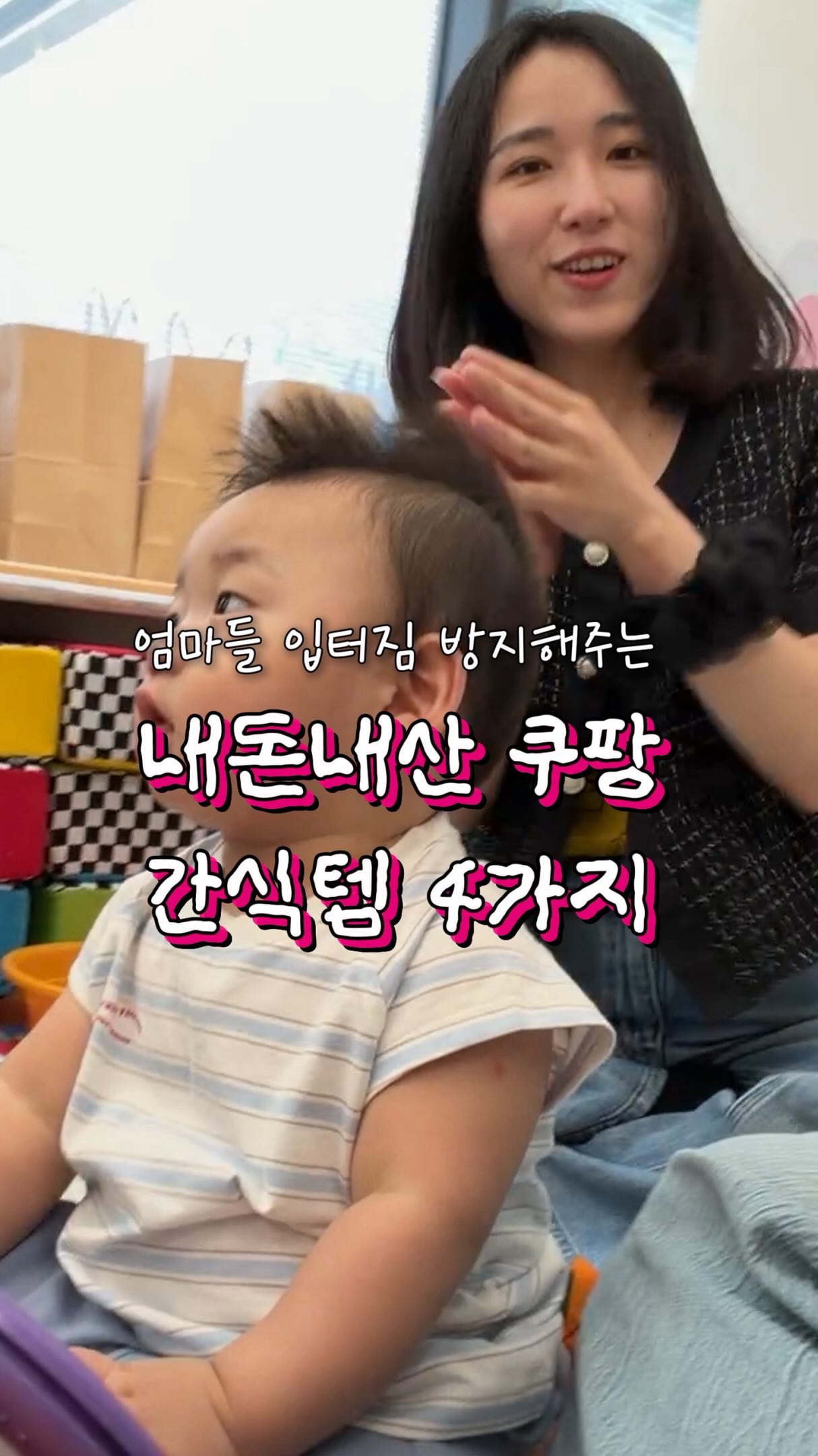 비건 치약