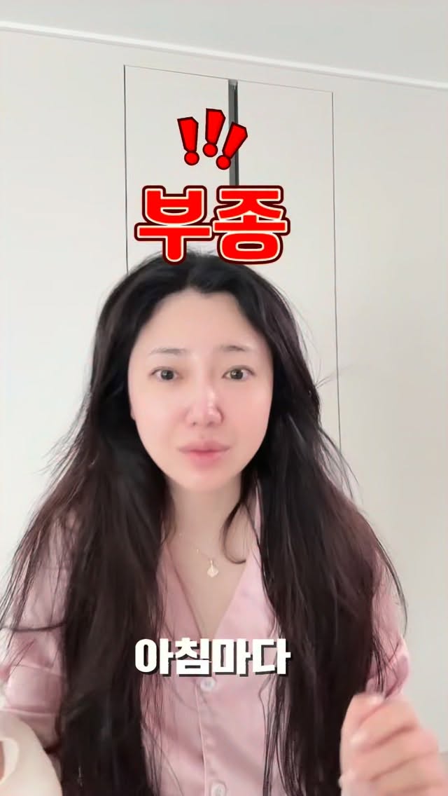보바 맥세이프 보조배터리