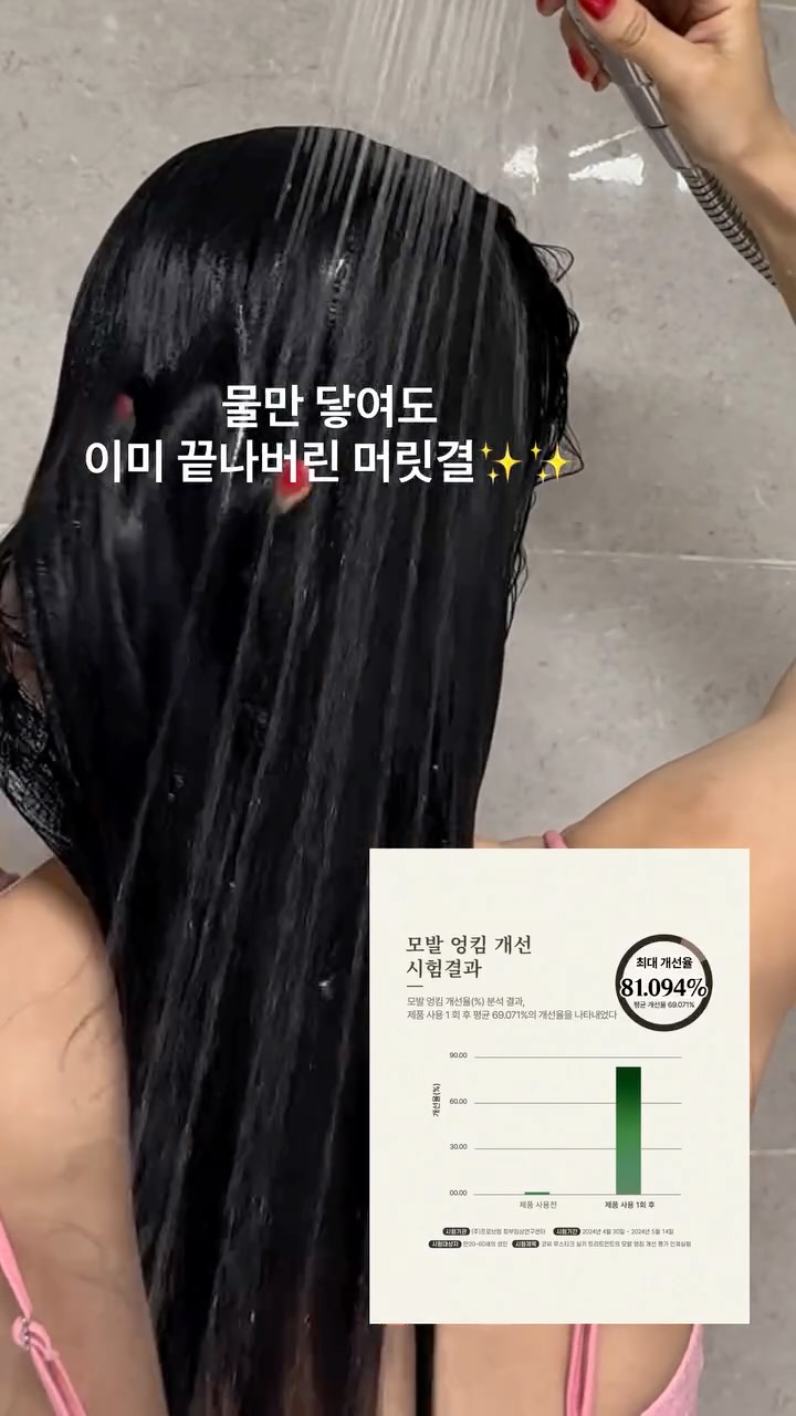 프리플로우 아콘 AK45 BASIC 키보드