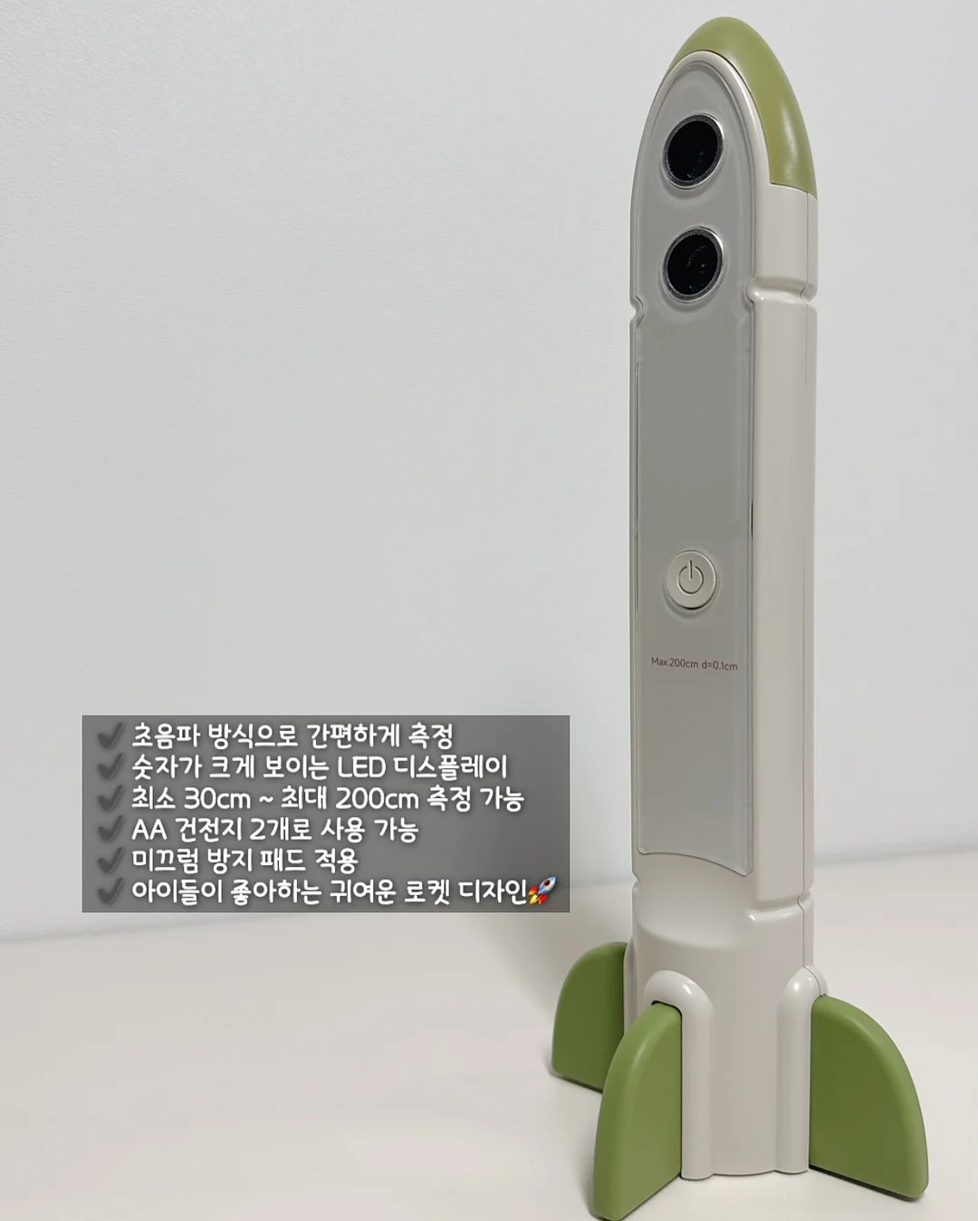 회복할 때 진짜 읽은 책 5권 2