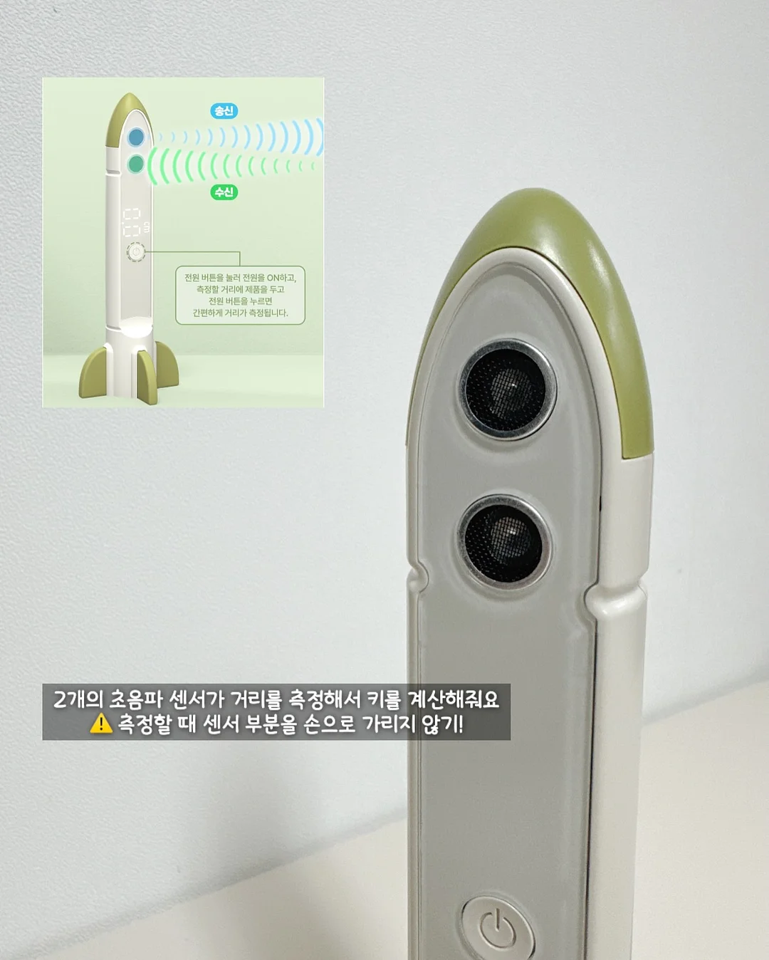 회복할 때 진짜 읽은 책 5권 3