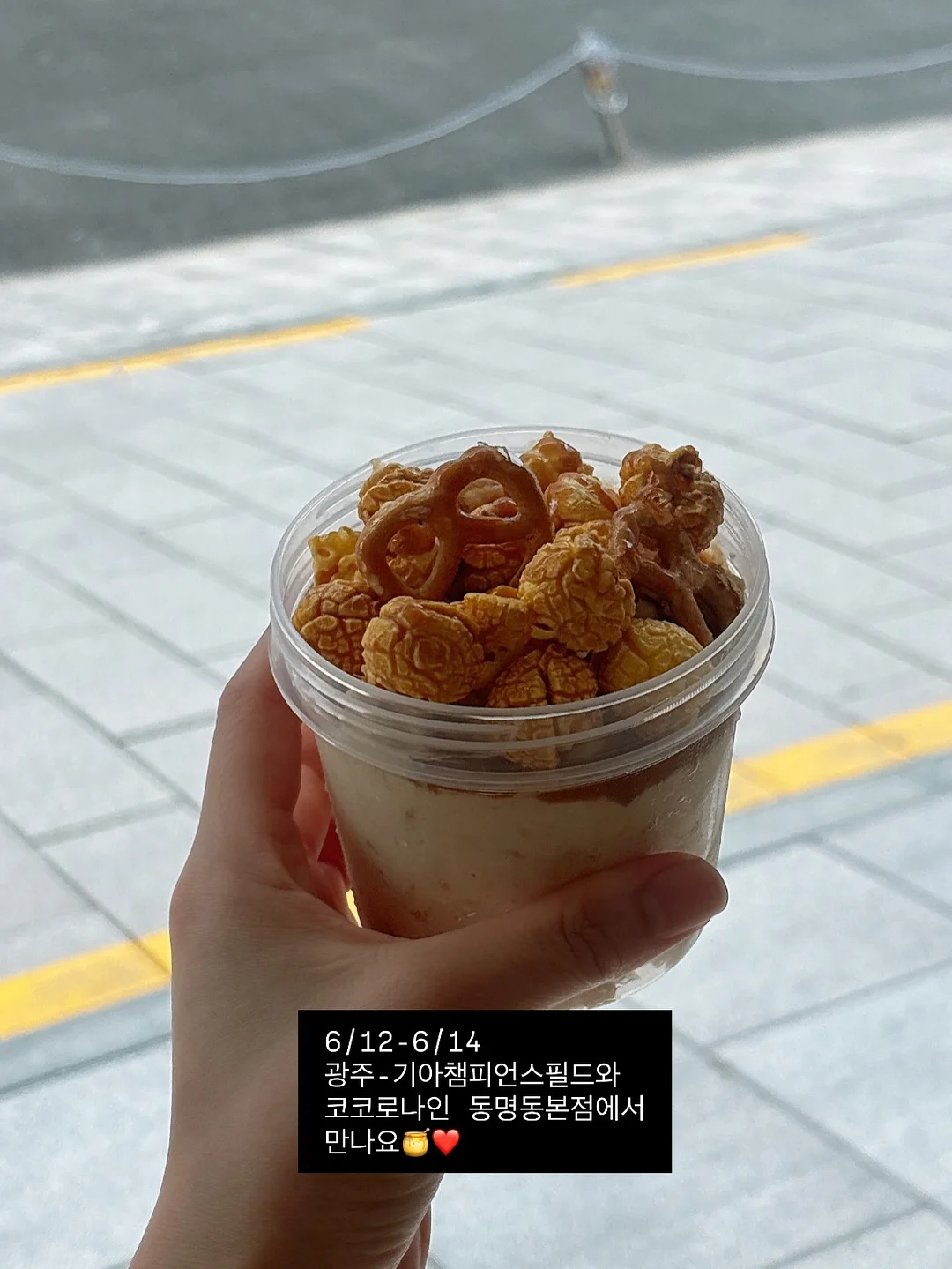 Nuphy NODE75 저소음 로우프로파일 키보드 6