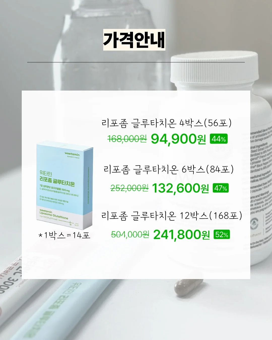 전기기능사 시험 정보 6