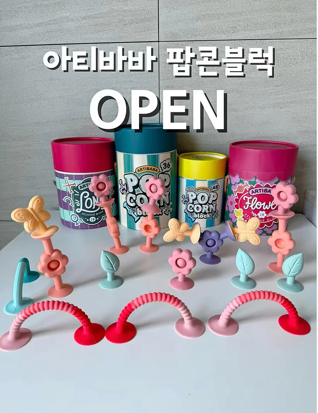 센카 퍼펙트 휩 1