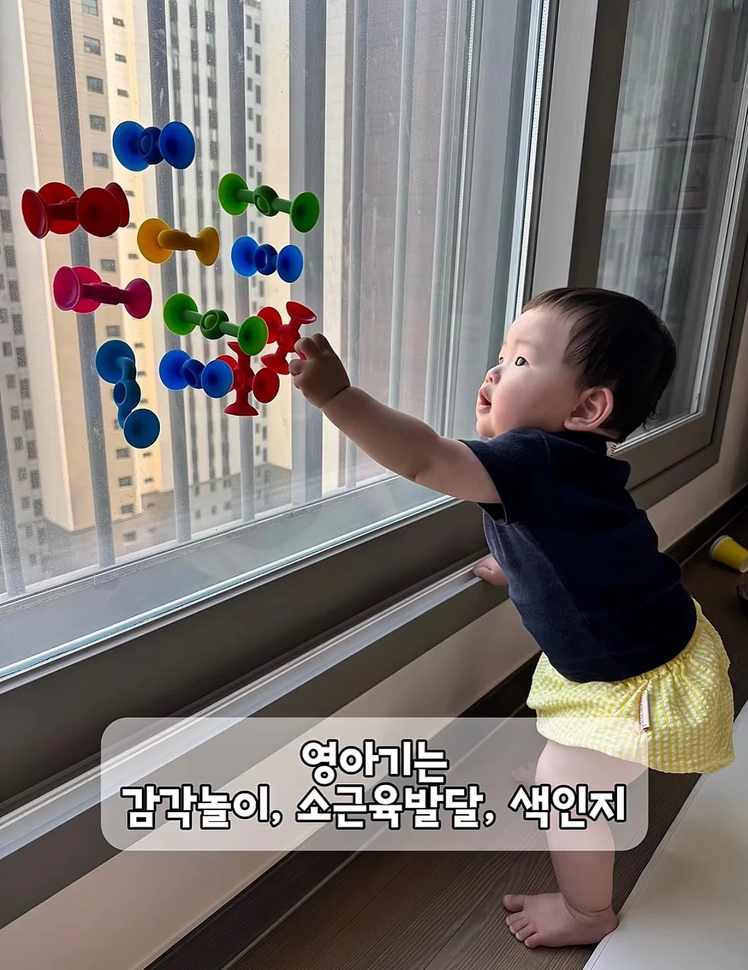 센카 퍼펙트 휩 4