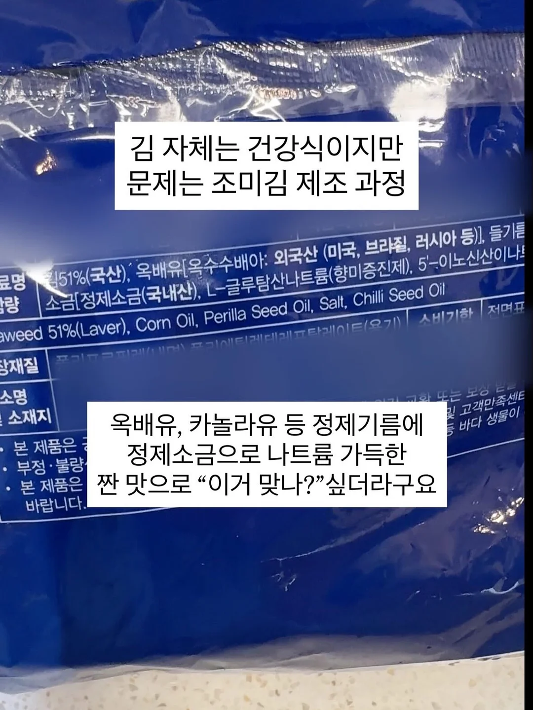 SSG 랜더스 박성한 선수 모자 3