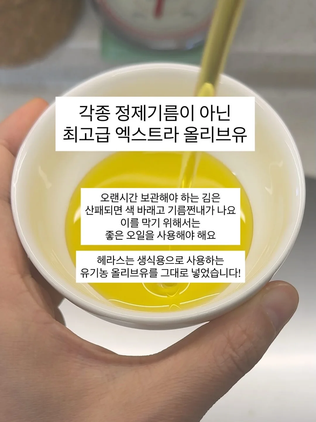 SSG 랜더스 박성한 선수 모자 6