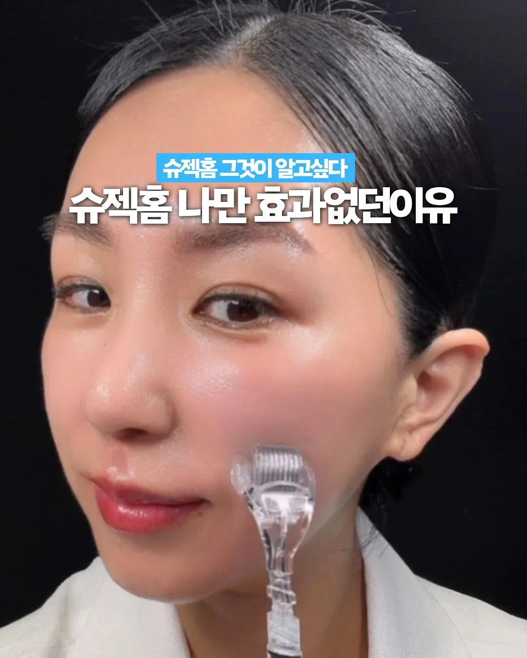 산리오 무료 카톡테마 1