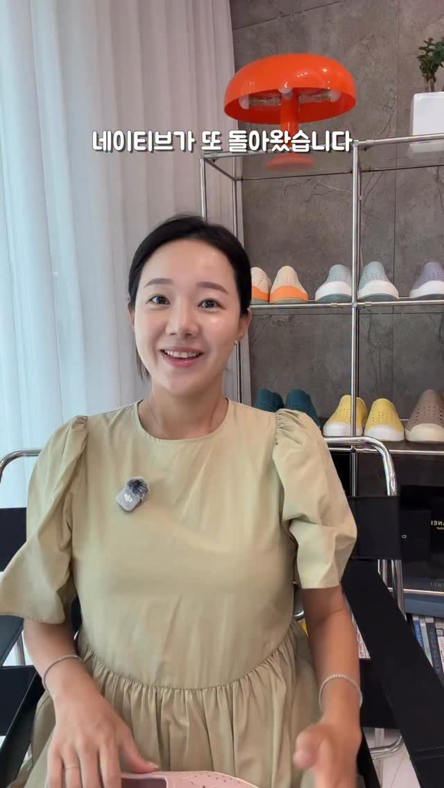 결혼식 사회 진행