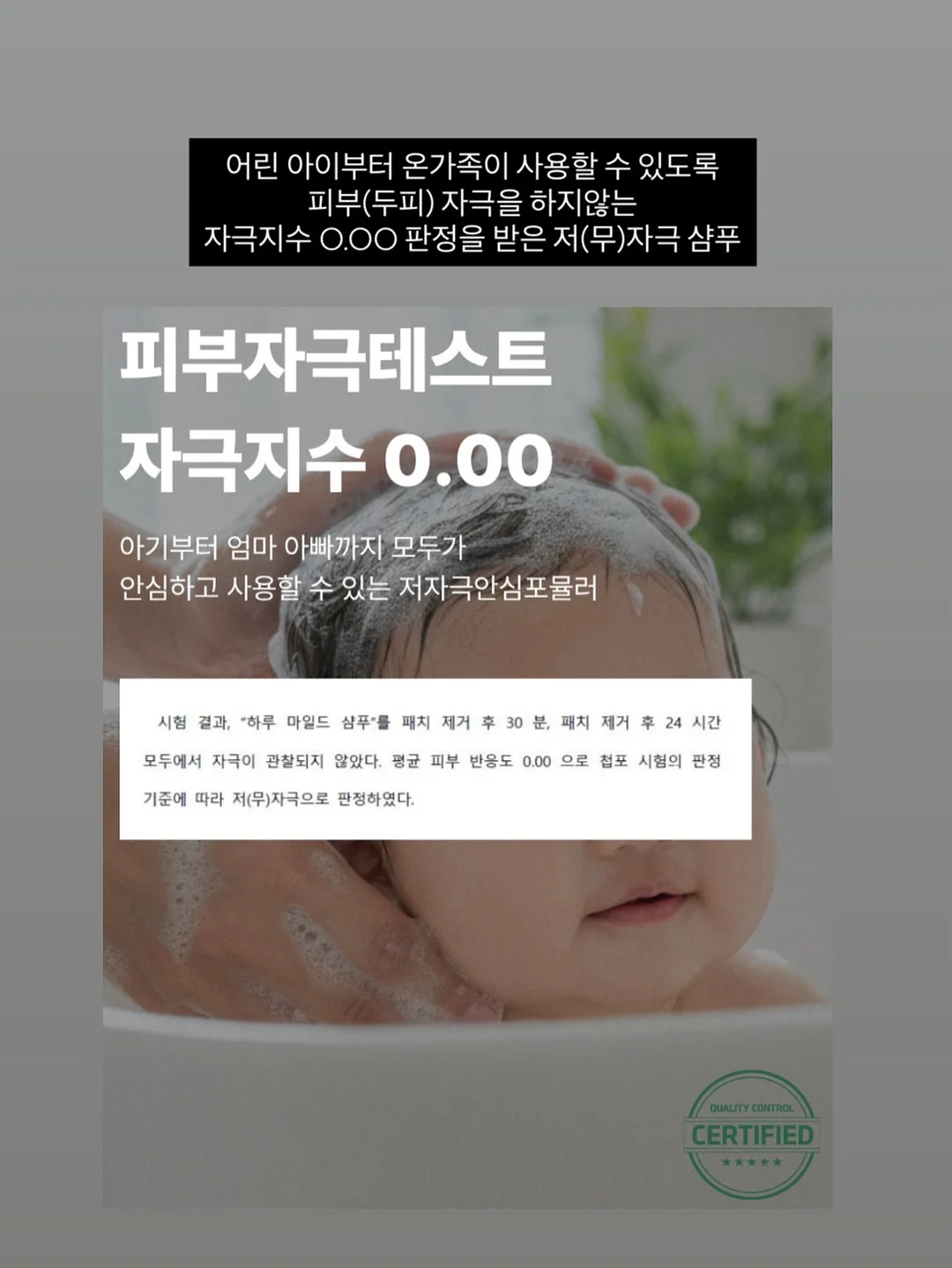 사소한 것들의 무게 12