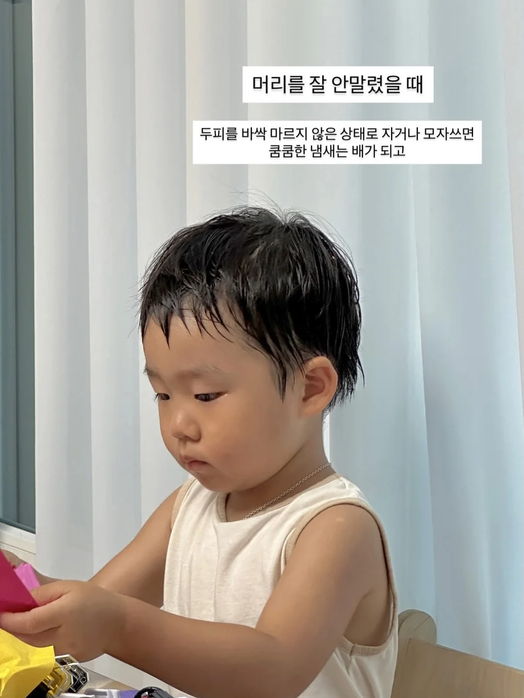 사소한 것들의 무게 5