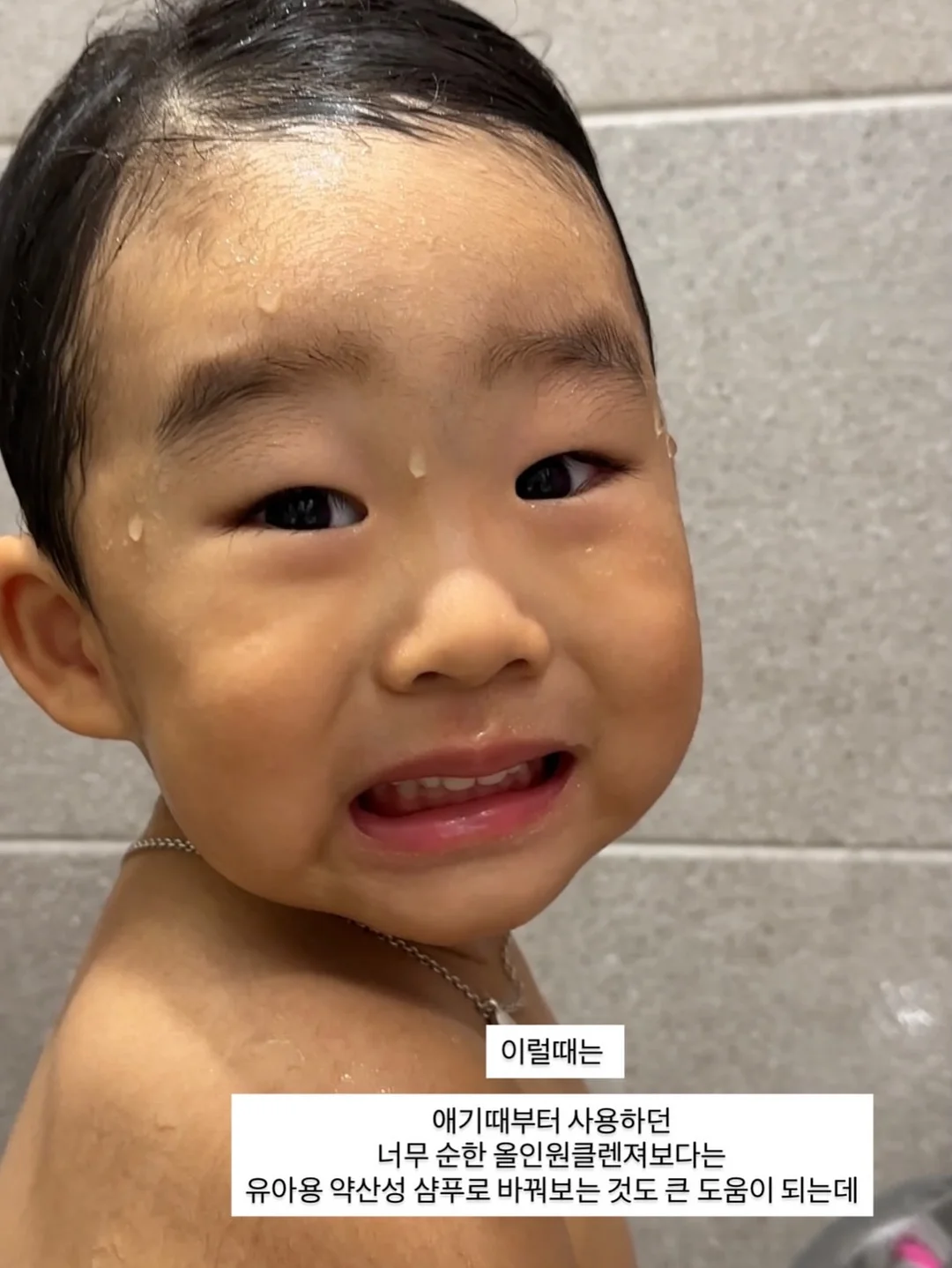 사소한 것들의 무게 7