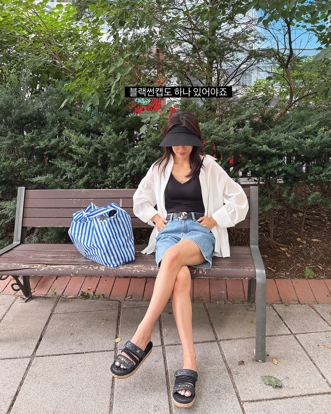 고야 투두리스트 모임 4기 10