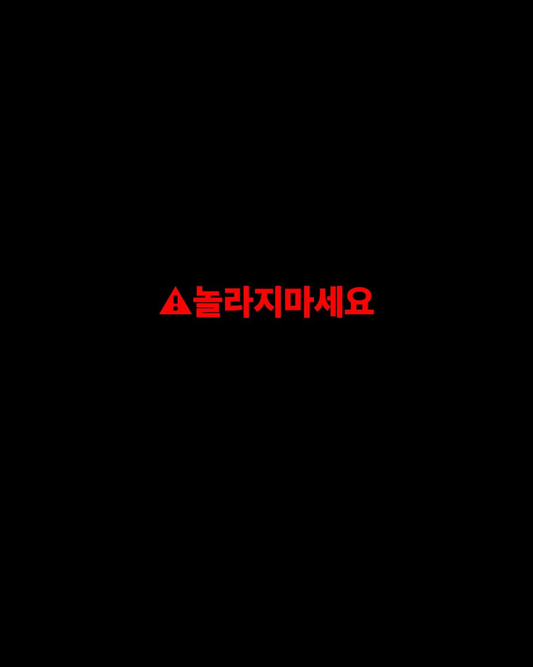 룰라비 플라워 레인코트 1