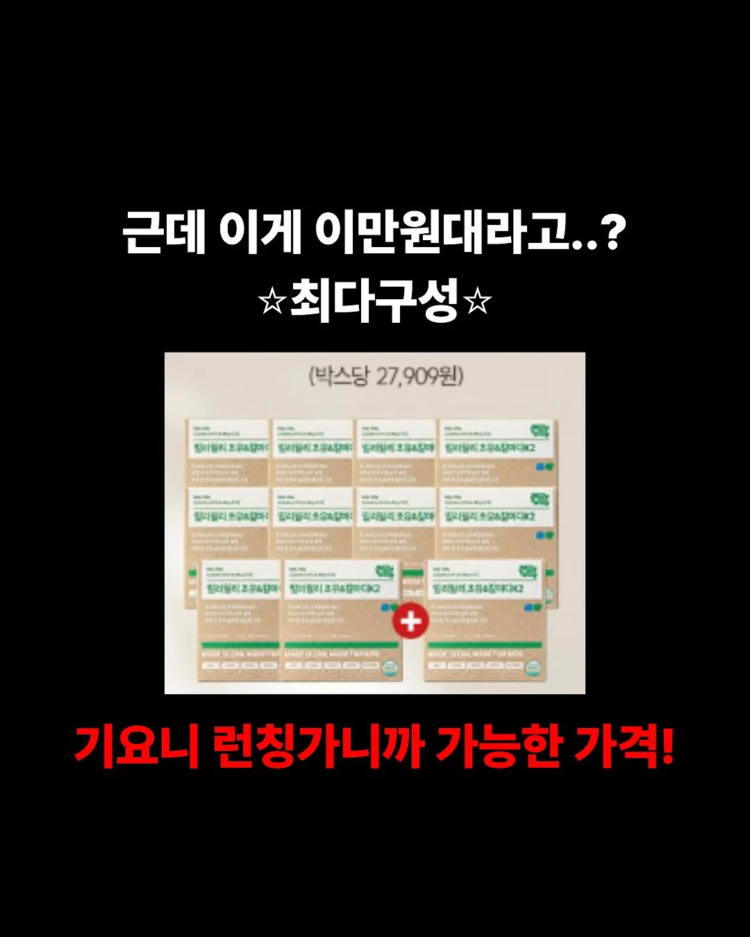 룰라비 플라워 레인코트 16