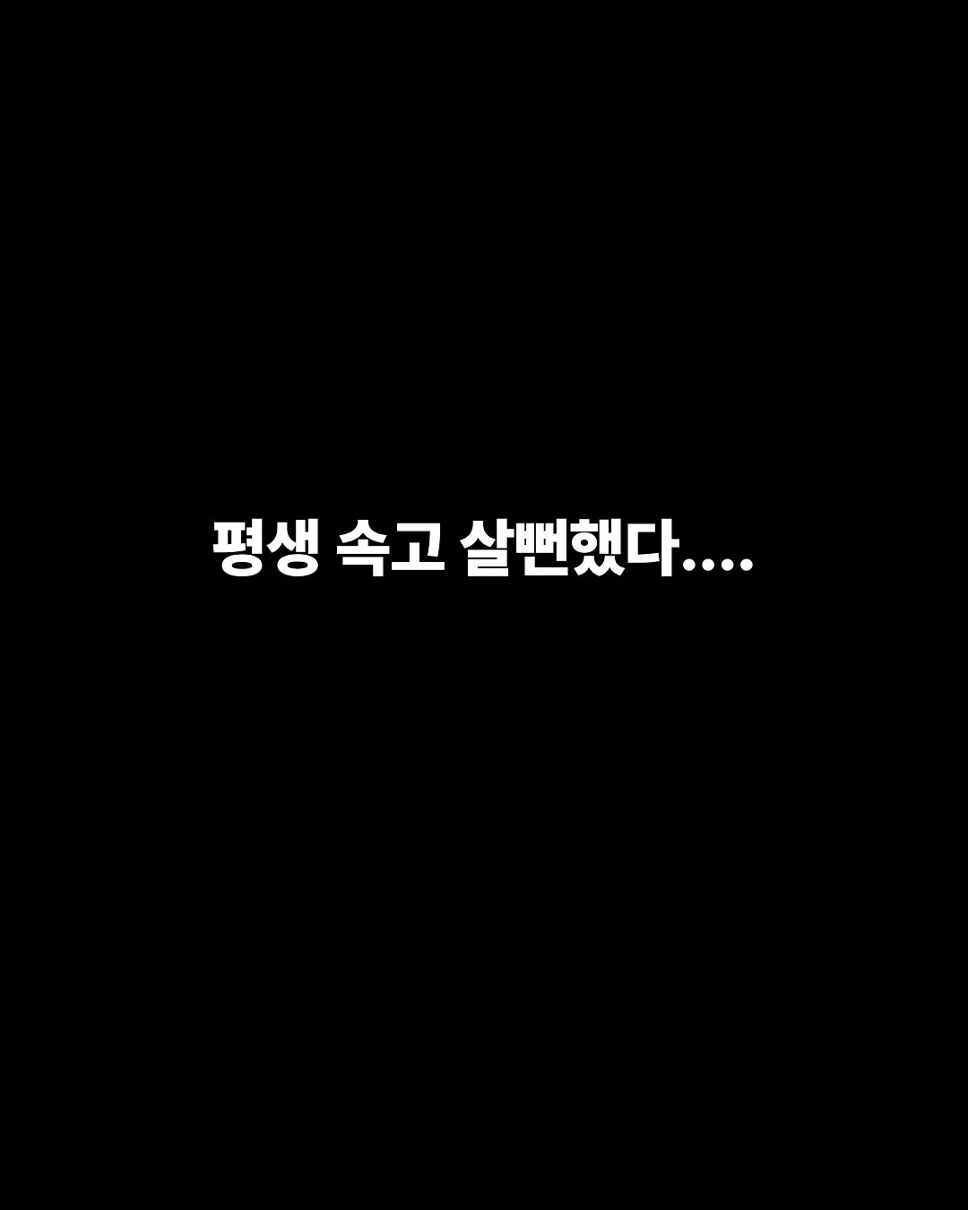룰라비 플라워 레인코트 2