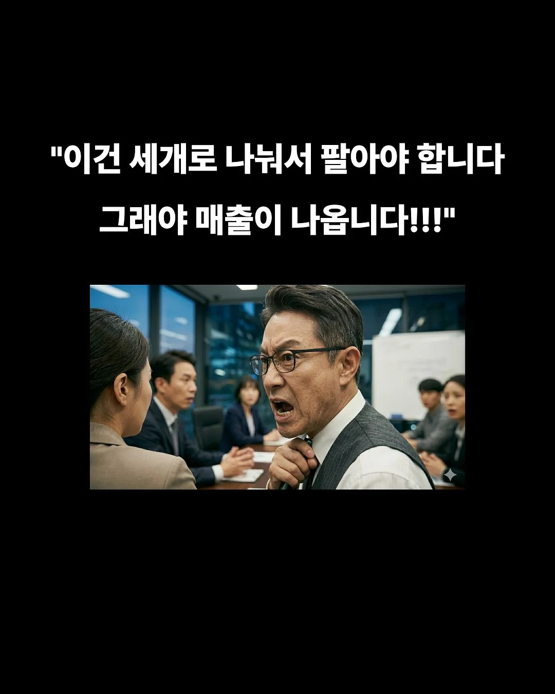 룰라비 플라워 레인코트 5