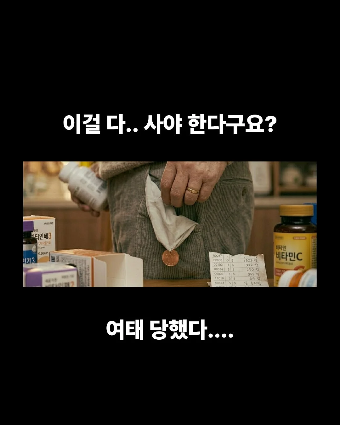 룰라비 플라워 레인코트 6