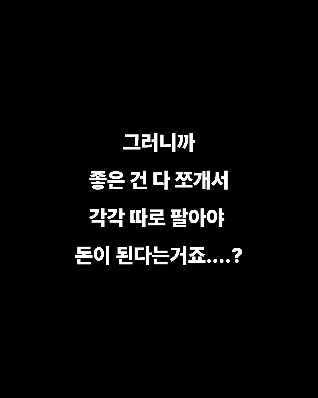 룰라비 플라워 레인코트 7