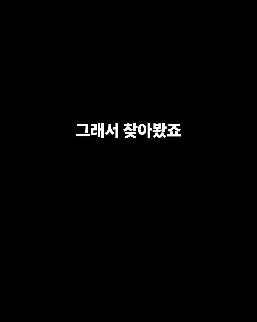 룰라비 플라워 레인코트 9