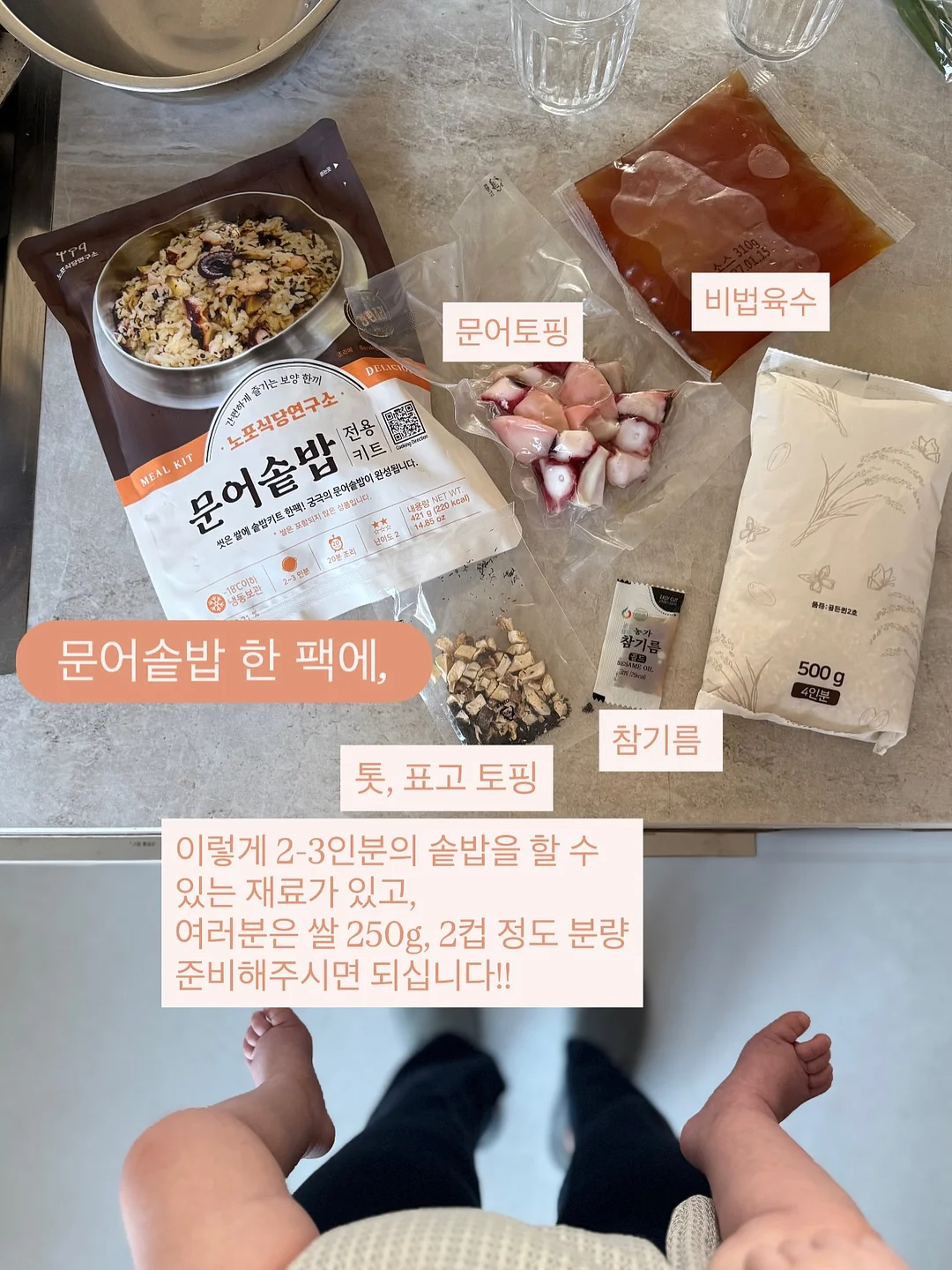 폴린 별빛 무드 카드지갑 2