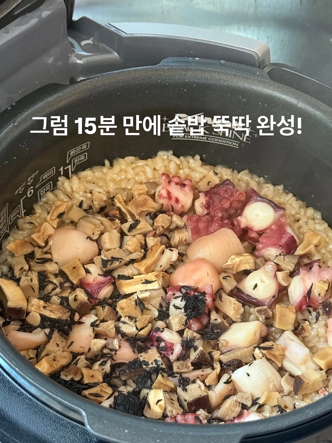 폴린 별빛 무드 카드지갑 5