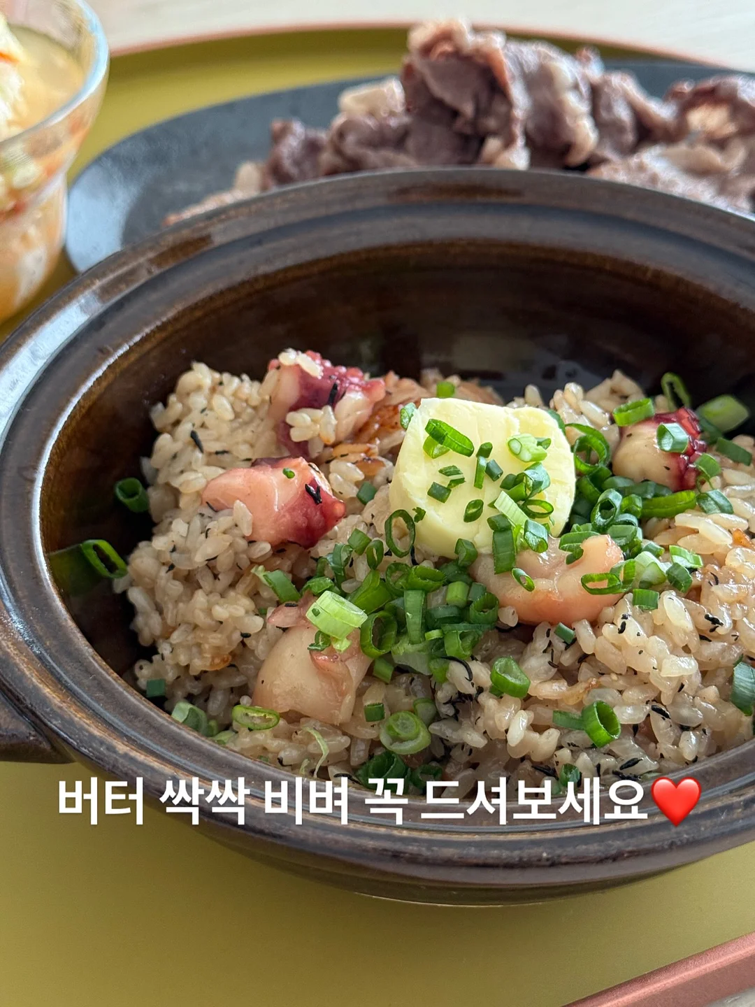 폴린 별빛 무드 카드지갑 6