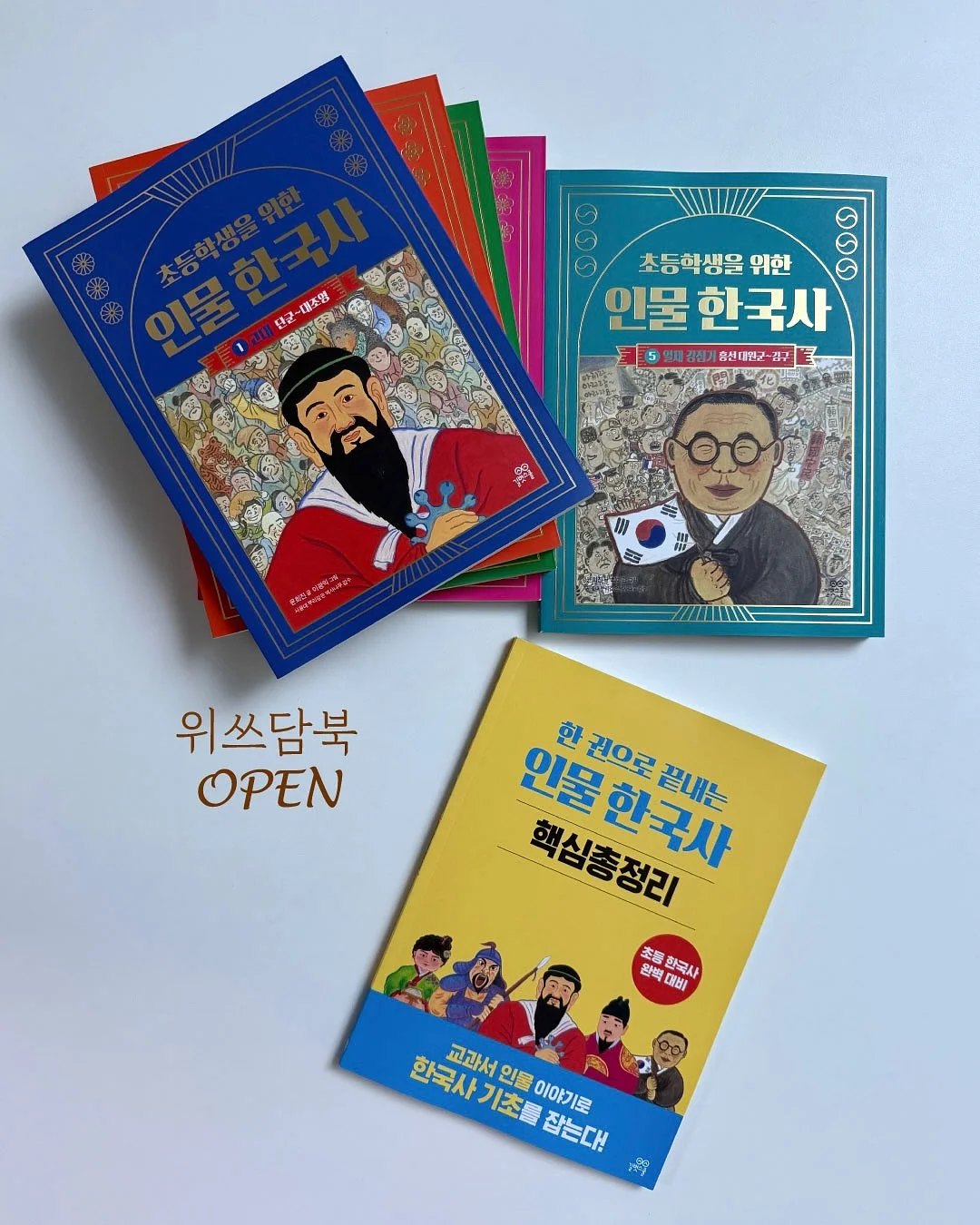 루덴스캔디 1