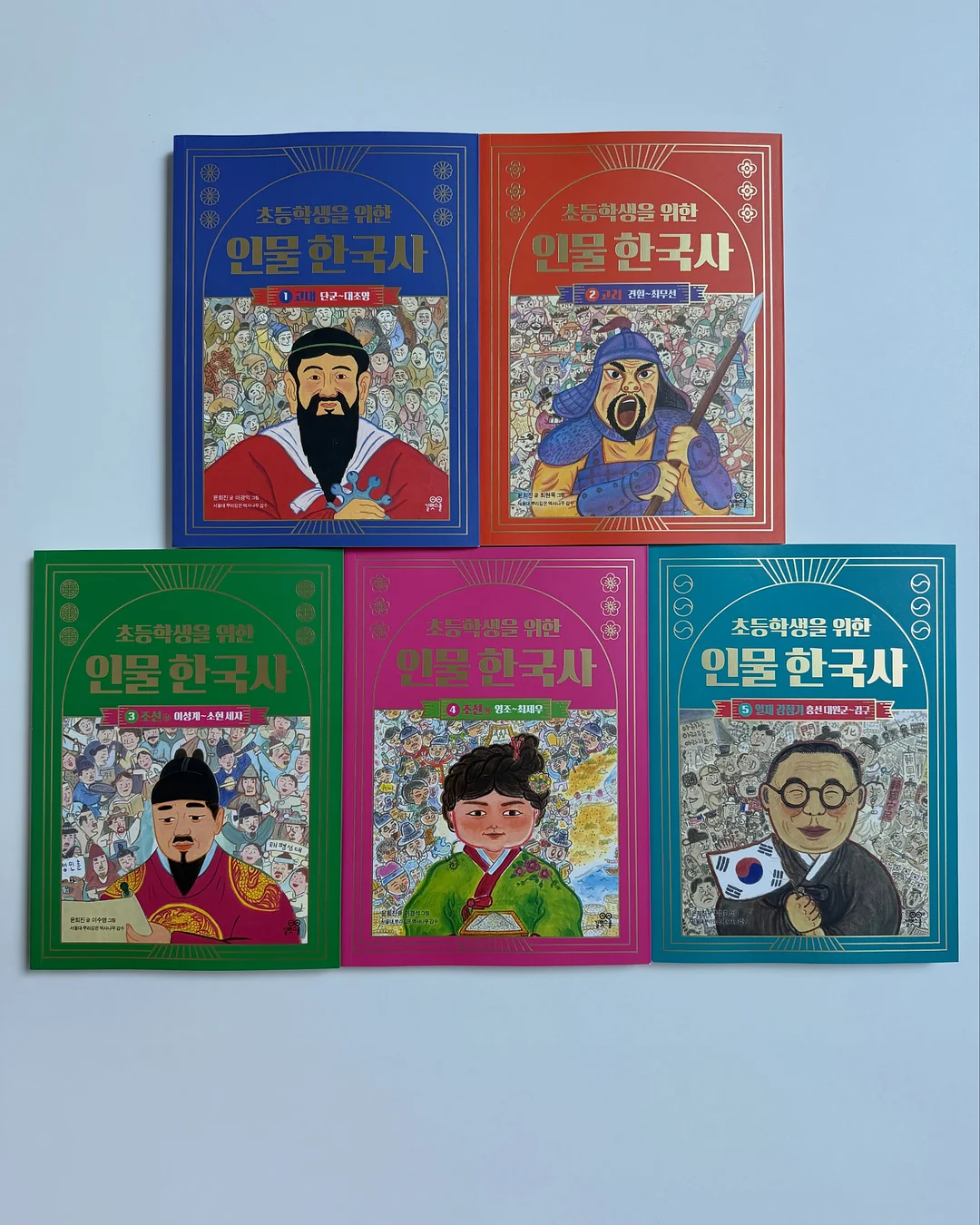 루덴스캔디 3