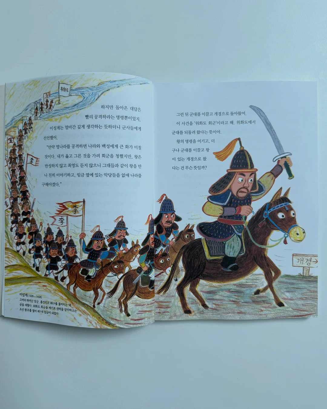 루덴스캔디 7