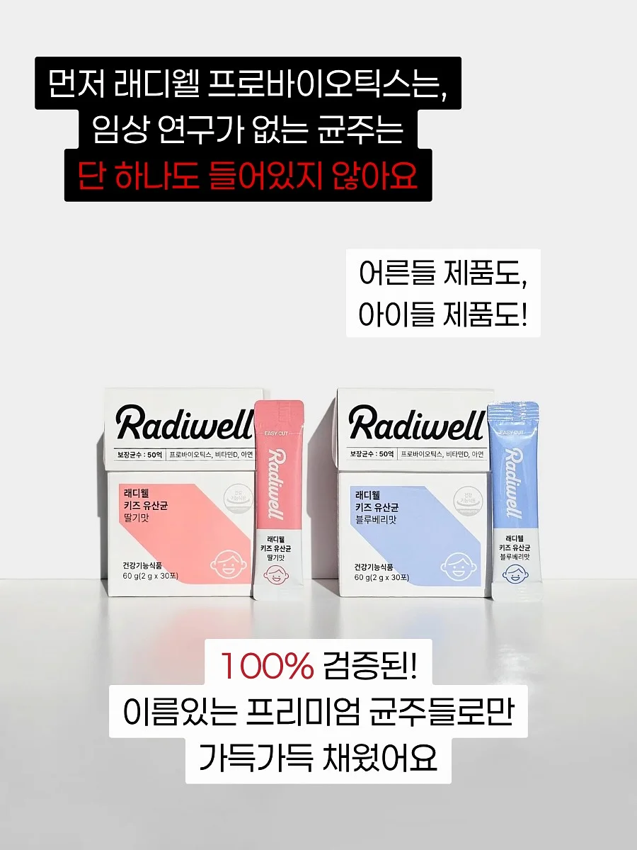 남친룩 코디 2