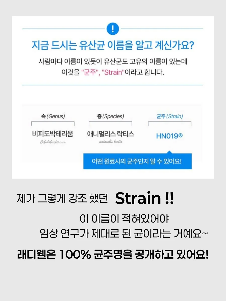 남친룩 코디 3