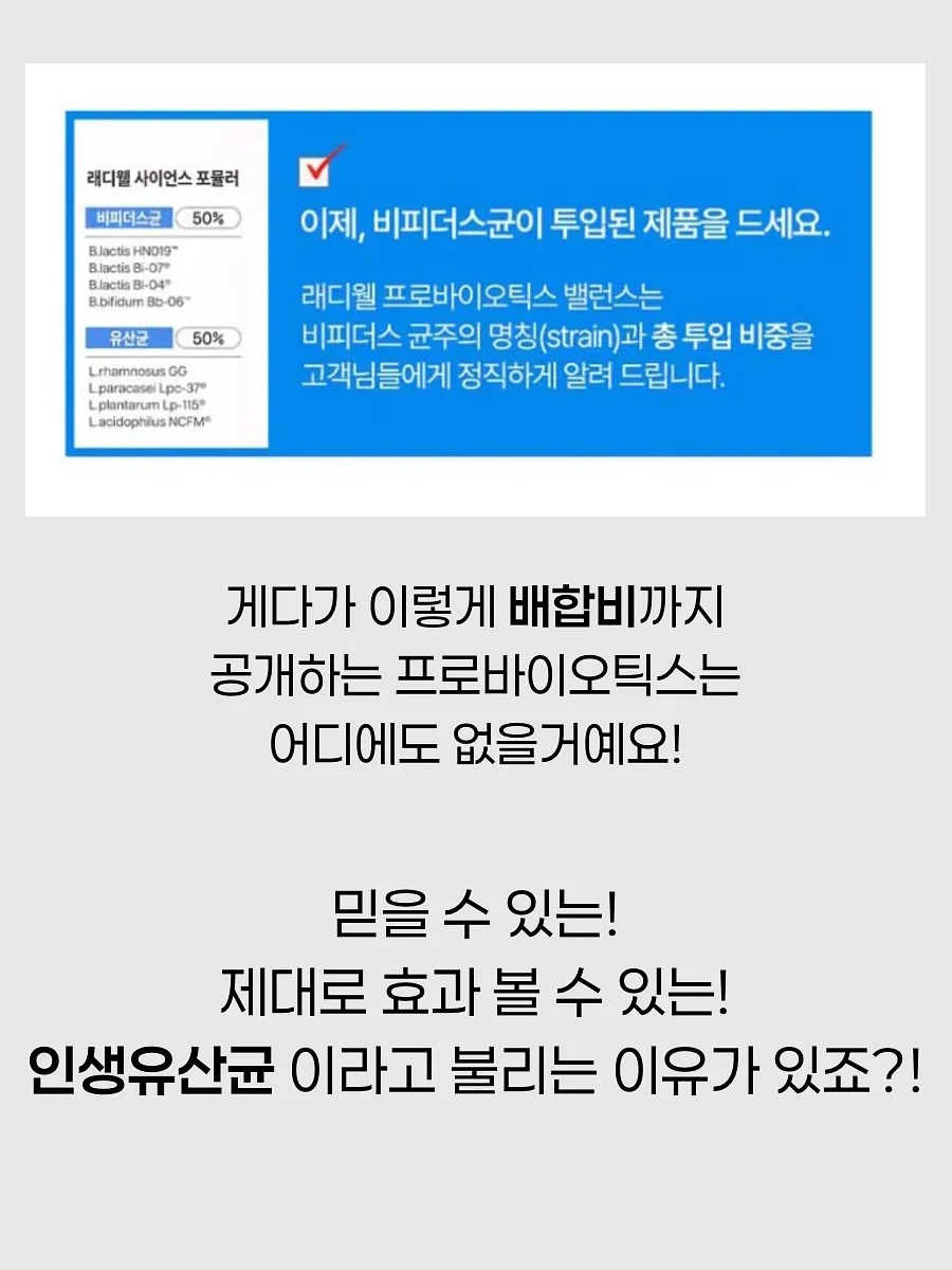 남친룩 코디 4