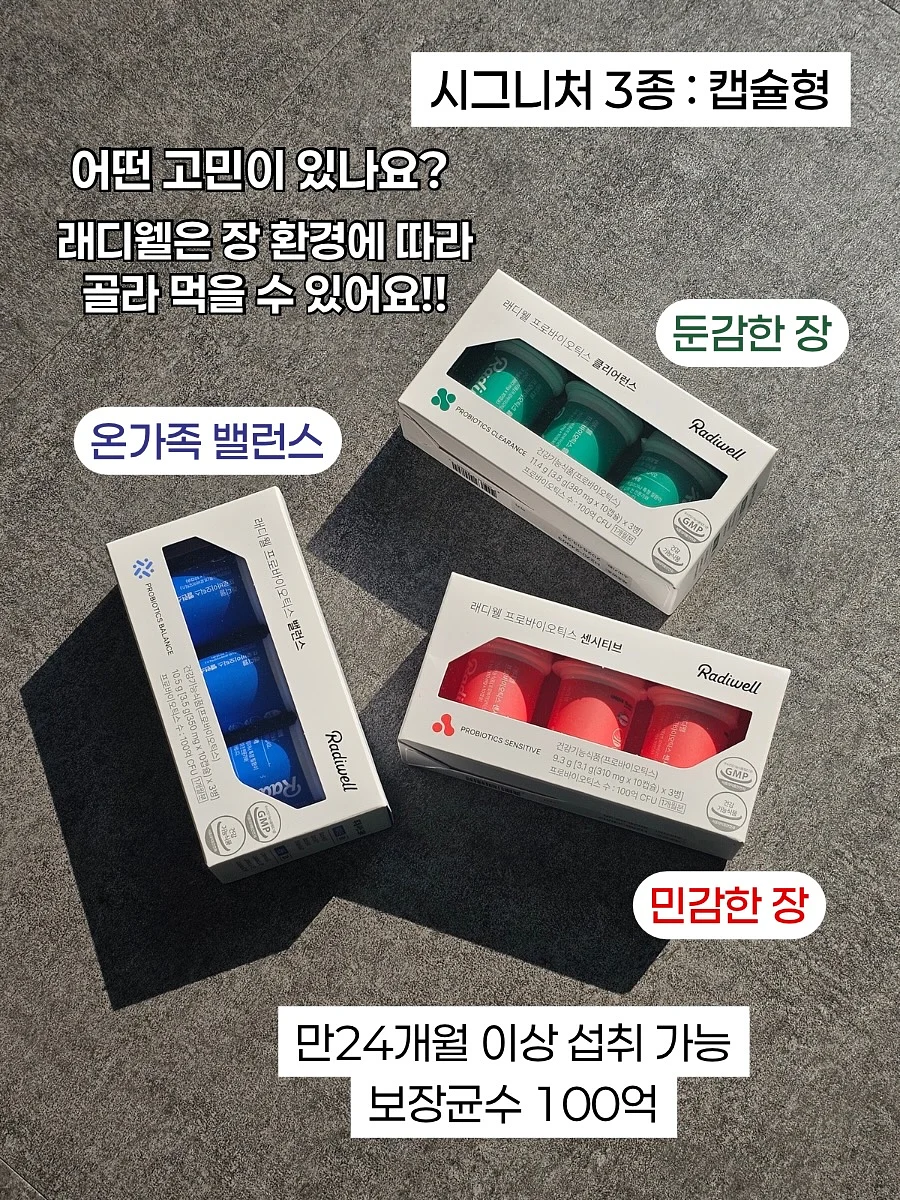 남친룩 코디 5