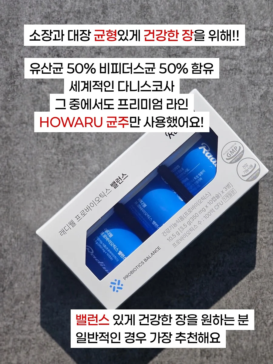 남친룩 코디 6
