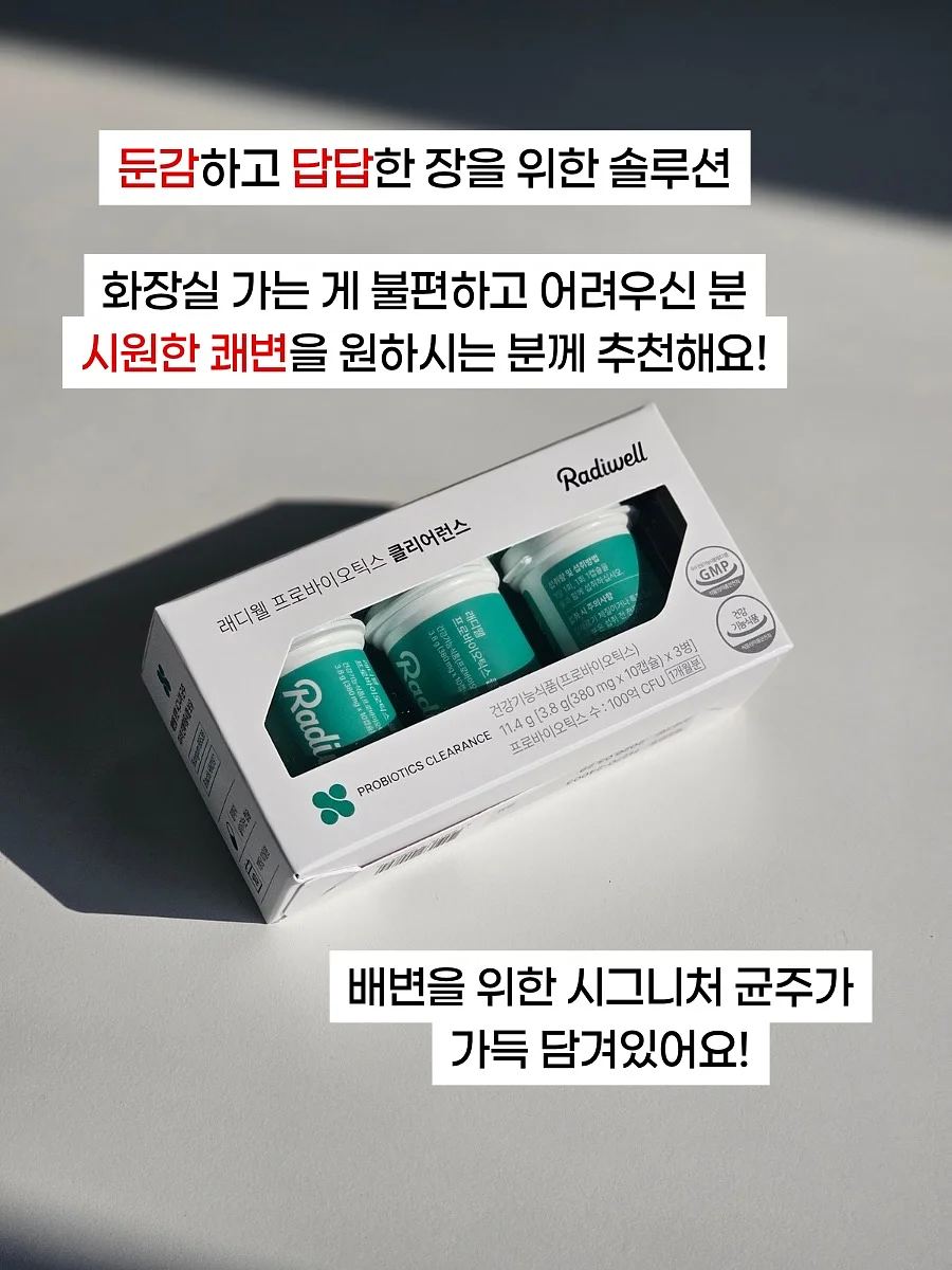 남친룩 코디 7