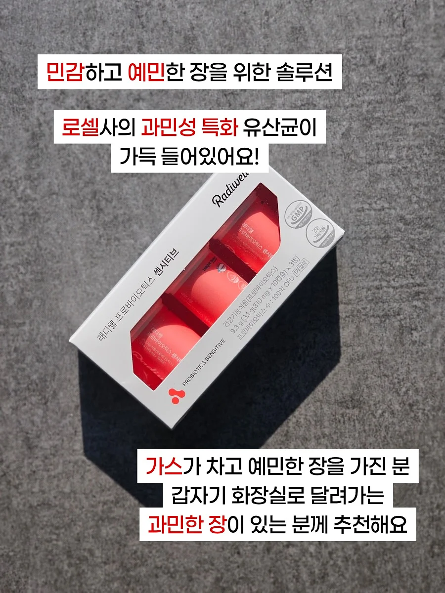 남친룩 코디 8