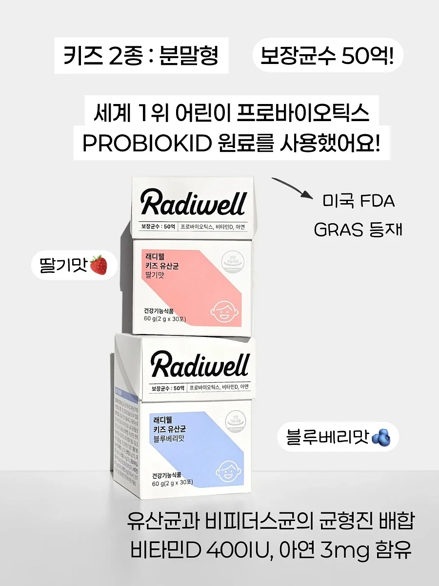 남친룩 코디 9