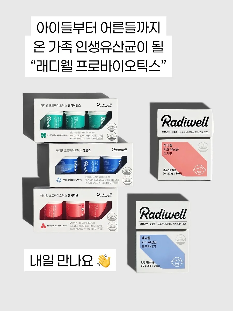 남친룩 코디 10