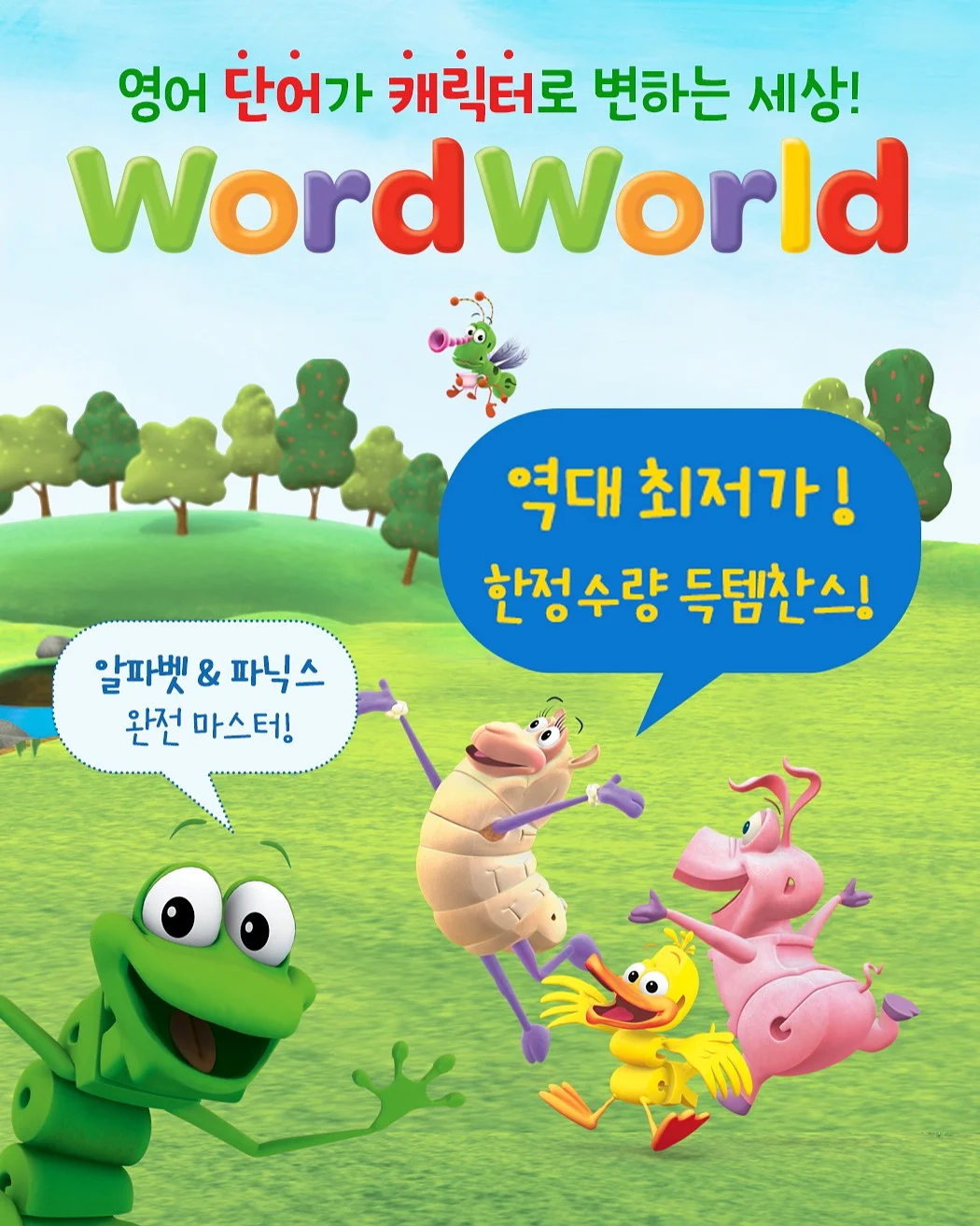 코스트코 대용량 샤워템 1
