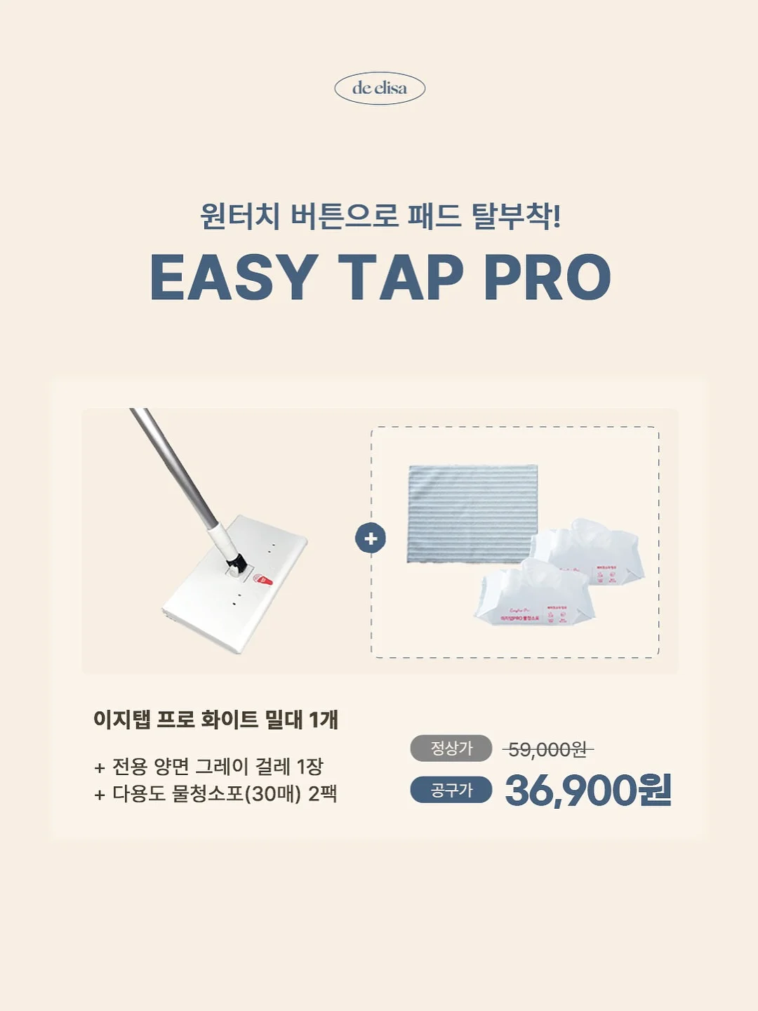 카카오 페이 이벤트 3