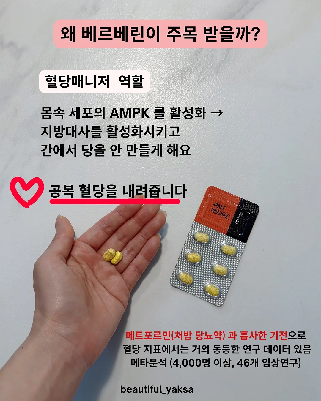 클라뷰 스파클 아이섀도우 #메리골드피치 2