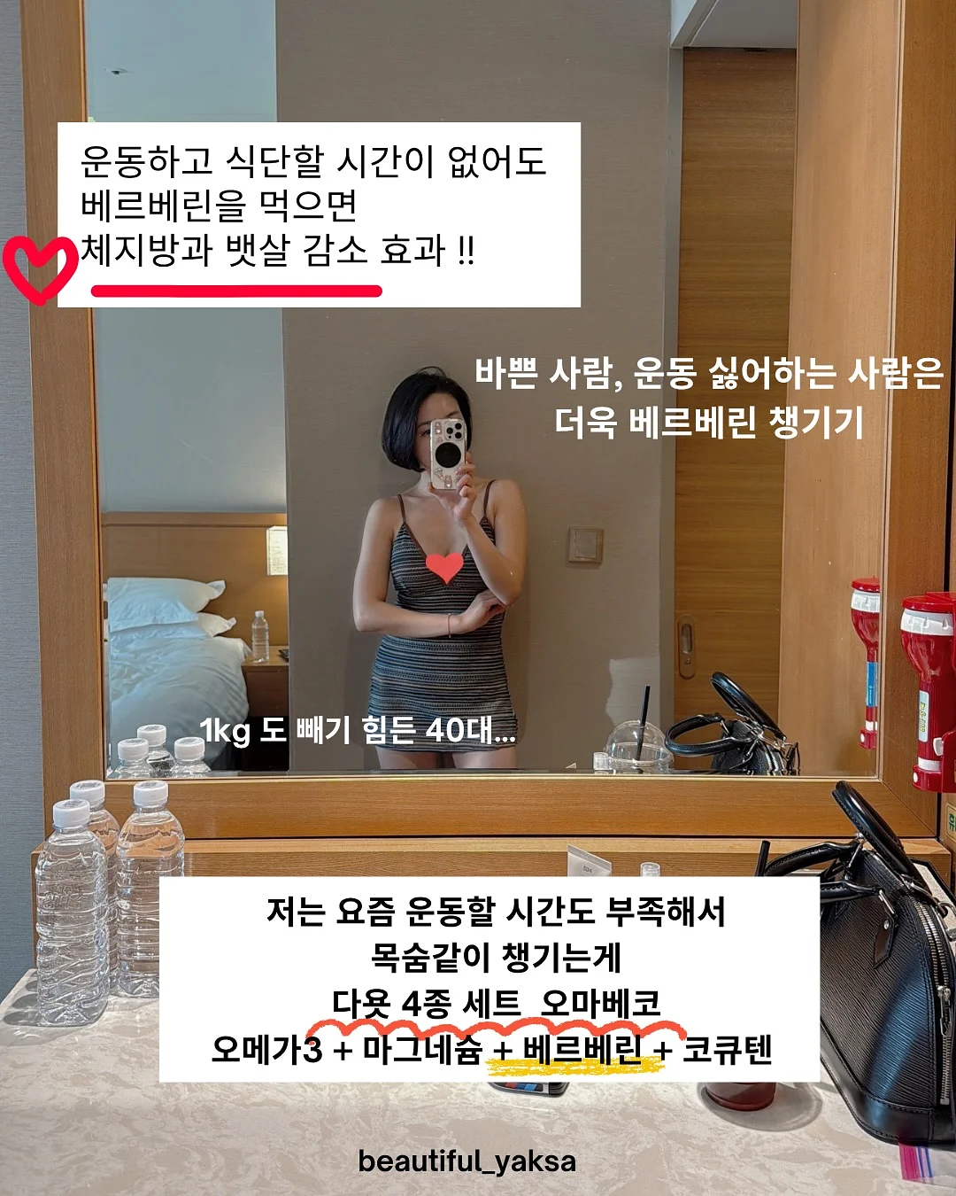 클라뷰 스파클 아이섀도우 #메리골드피치 3