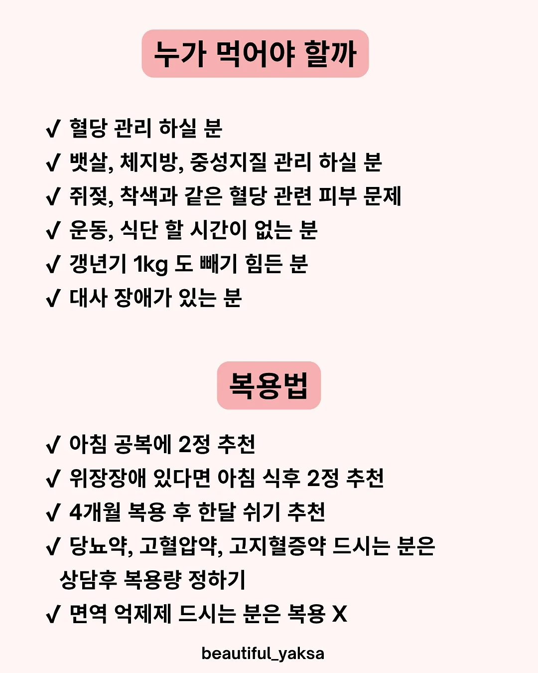 클라뷰 스파클 아이섀도우 #메리골드피치 5