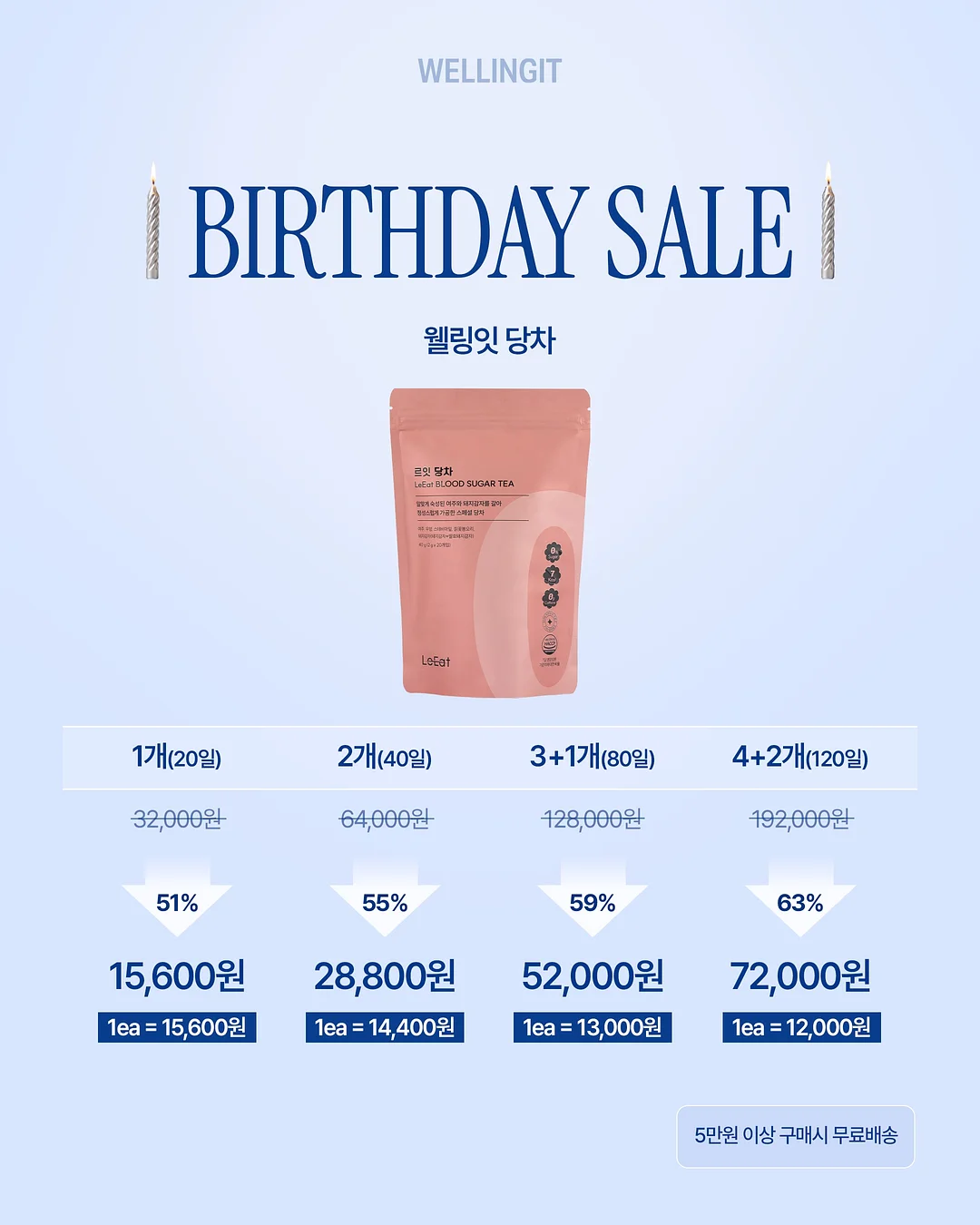 신기한 장난감 11